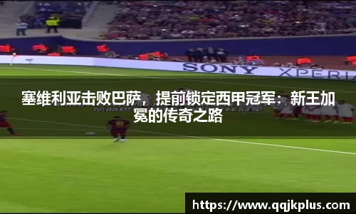 米兰
