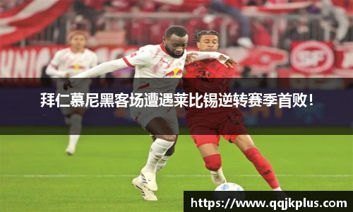 米兰体育官网