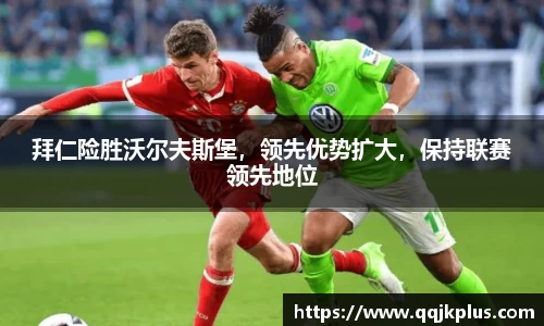 米兰