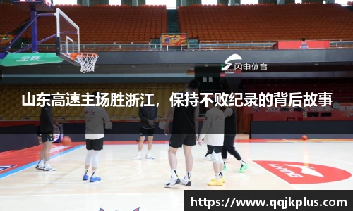 米兰体育