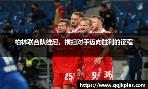 米兰
