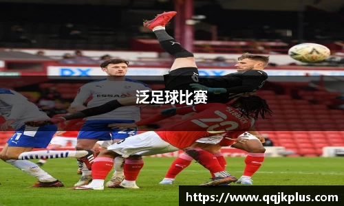 米兰体育