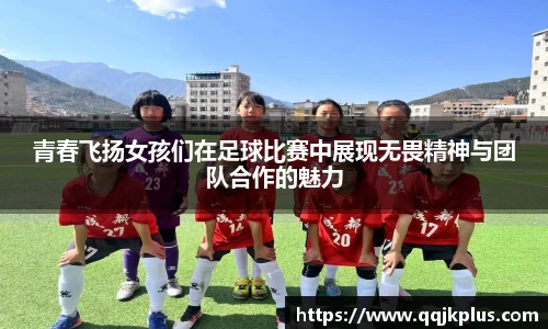 米兰体育官网