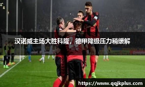 米兰