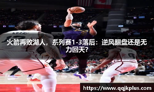 米兰体育