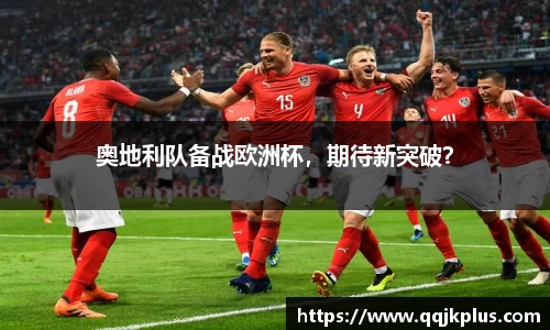 米兰