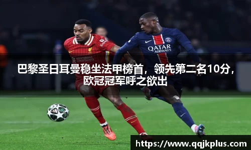 米兰