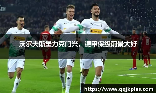 米兰体育