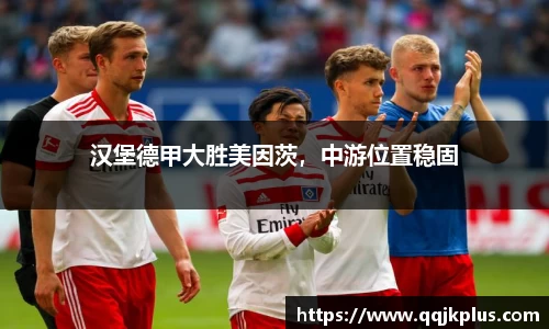 米兰