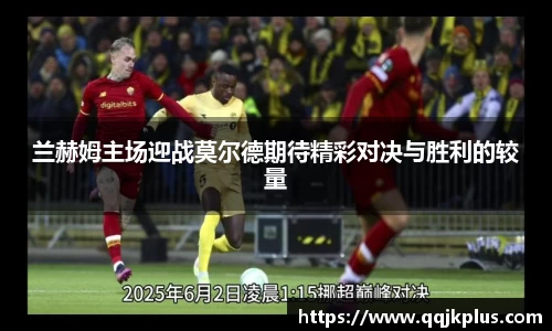 米兰体育