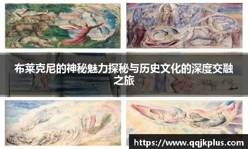米兰