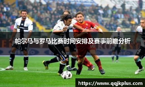 米兰体育