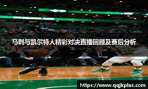 米兰