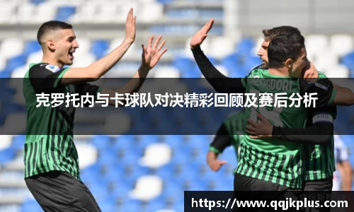 米兰体育官网
