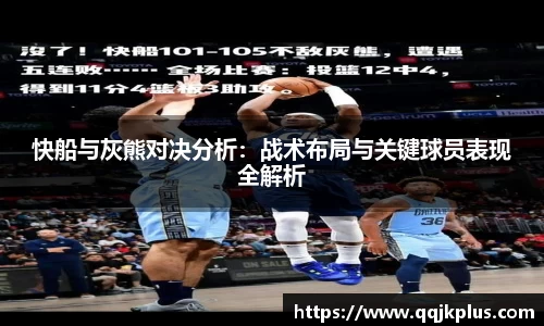 米兰