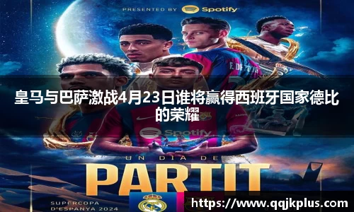 米兰