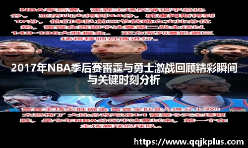 米兰