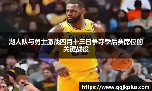米兰
