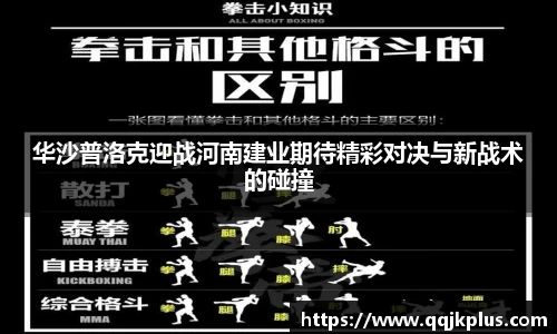 米兰