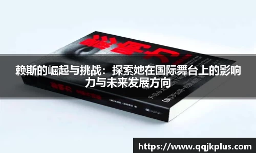 米兰
