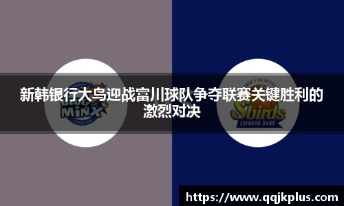 米兰