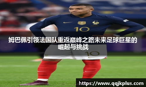 米兰