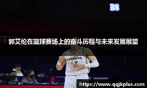 米兰体育官网
