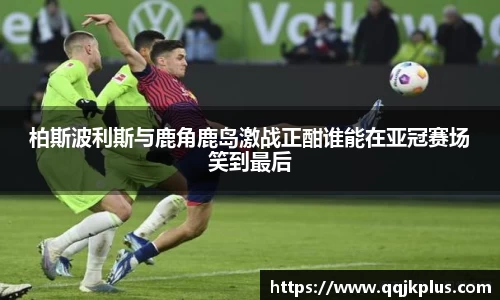 米兰体育