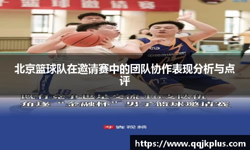 米兰