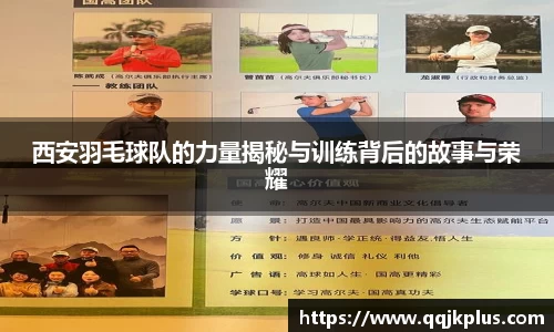 米兰体育