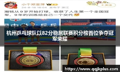 米兰