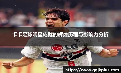 米兰体育官网