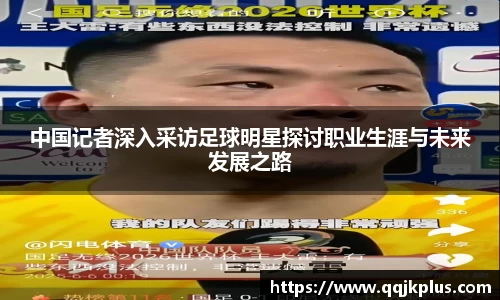 米兰