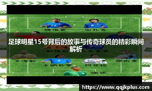 米兰