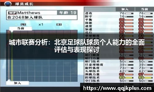 米兰